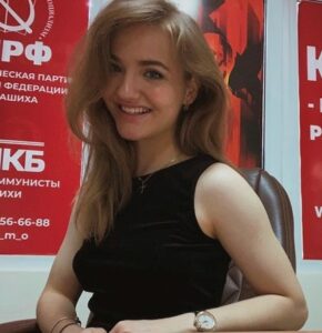 Давлетшина Диана Ильгизовна