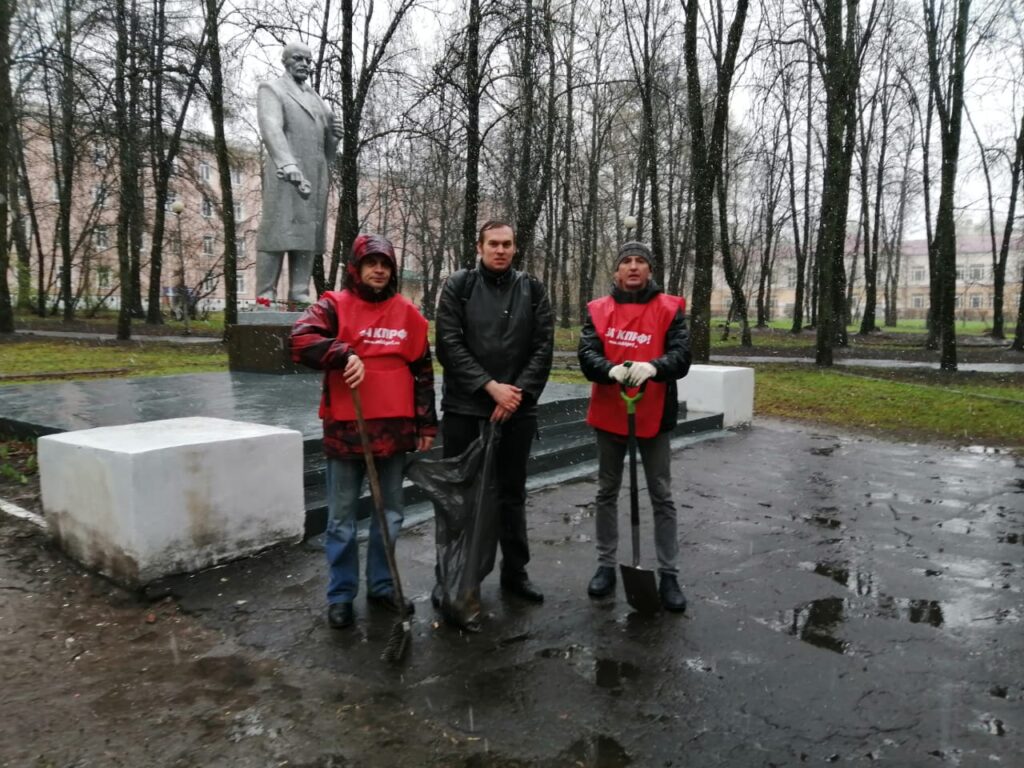 Коммунистический субботник в Балашихе