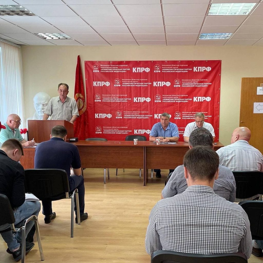 Подготовка к осенним выборам в Государственную и Московскую областную Думы