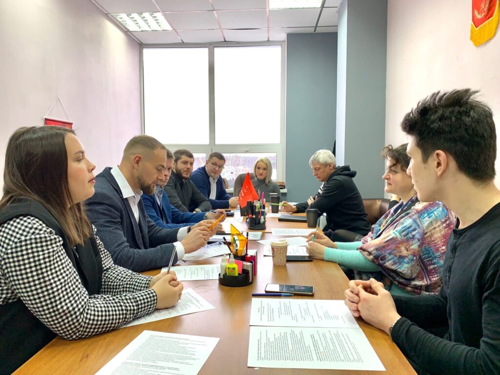 Заседание Балашихинского городского отделения КПРФ