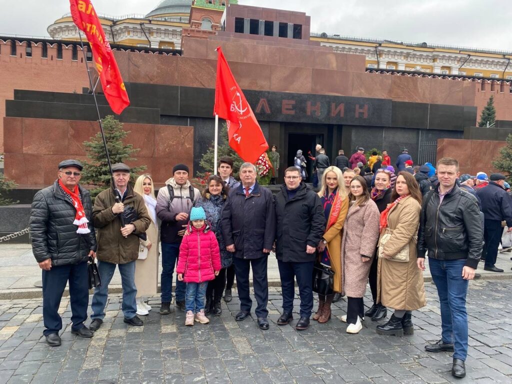 Коммунисты Балашихинского городского отделения КПРФ, совместно с Комсомолом г.о. Балашиха, 22 апреля отметили день рождения Владимира Ильича Ленина