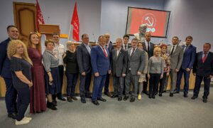 Состоялась V-я отчётно-выборная конференция Балашихинского городского отделения КПРФ